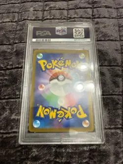 2022 POKEMON JPN SWORD & SHIELD INCANDESCENT ARCANA FULL ART/SMEARGLE PSA 10 - Image 3