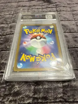 2022 POKEMON JPN SWORD & SHIELD INCANDESCENT ARCANA FULL ART/SMEARGLE PSA 10 - Image 4