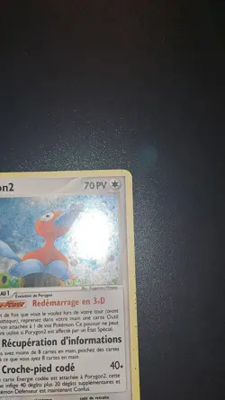 Carte Pokemon : Porygon2 12/115 Holo Ex Forces Cachees Francaise - Image 4