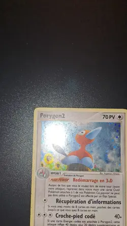 Carte Pokemon : Porygon2 12/115 Holo Ex Forces Cachees Francaise - Image 5