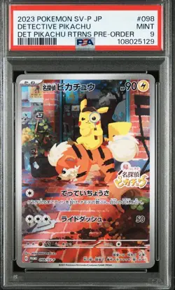 2023 POKEMON JPN SV-P PROMO #098 DETECTIVE PIKACHU PSA 9 - Image 1