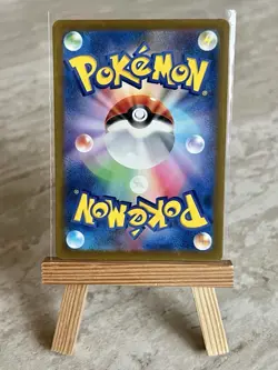 Pokemon TCG Charmander 001/032 (CLL) Classic Collection (Japanese) - NM(-) - Image 2