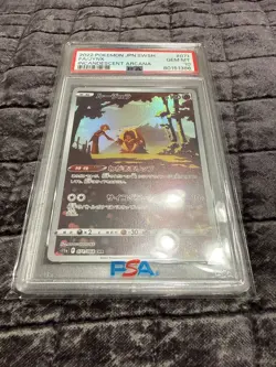 2022 POKEMON JPN SWORD & SHIELD INCANDESCENT ARCANA #071 FULL ART/JYNX PSA 10 - Image 2