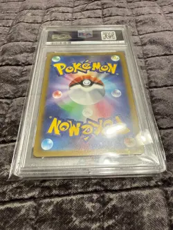 2022 POKEMON JPN SWORD & SHIELD INCANDESCENT ARCANA #071 FULL ART/JYNX PSA 10 - Image 4