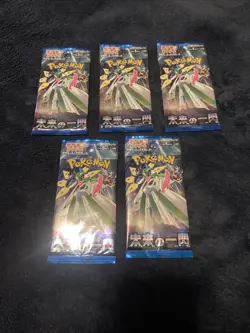 FIVE Pokemon TCG SEALED Japanese Booster Packs - ALL 5 One Low Price! - Image 3
