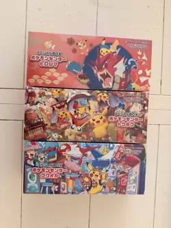Pokemon Center Tohoku - Hiroshima - Fukuoka Japanese Promo Boxes SEALED NEW - Image 1