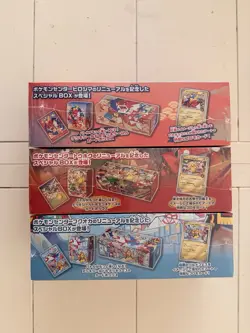Pokemon Center Tohoku - Hiroshima - Fukuoka Japanese Promo Boxes SEALED NEW - Image 3