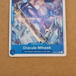 One Piece Dracule Mihawk (OP02-055/258) OP02 Paramount War NM TCG CCG - Image 3