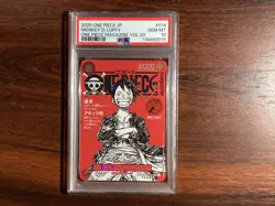 Monkey D Luffy One Piece Mag Vol. 20 Promo ST21-014 Japanese PSA 10 GEM MT - Image 1