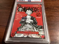 Monkey D Luffy One Piece Mag Vol. 20 Promo ST21-014 Japanese PSA 10 GEM MT - Image 2
