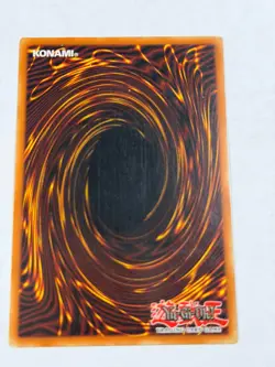 Yugioh Overload Fusion POTD-EN042 Ultimate Rare 1st Edition LP - Image 2