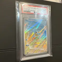 2023 #170 Pokemon Mew English 151 Squirtle Illustration Rare IR 170/165 PSA 9 - Image 4