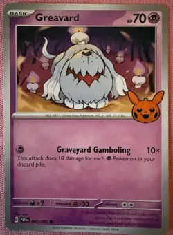 2024 Pokemon trick or Trade Cards You Choose New Same Day Ship - Image 4