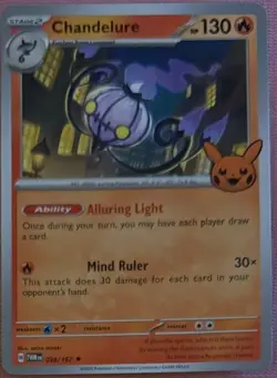 Pokemon Cards 2024 Trick or Trade Cards YOU CHOOSE New Ships Same Day From US - Image 5