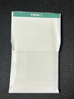 Dragon Ball Super Card Game - Fusion World Store Tournament Kit 2025 V1 - Image 2
