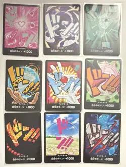 One Piece Card Game Bandai Don!! Card Lot 9 Cards Foil Regular - Image 1