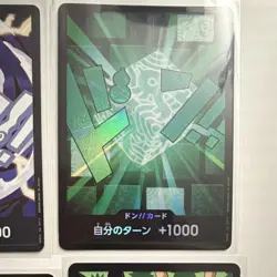One Piece Card Game Bandai Don!! Card Lot 9 Cards Foil Regular - Image 2