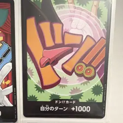 One Piece Card Game Bandai Don!! Card Lot 9 Cards Foil Regular - Image 3