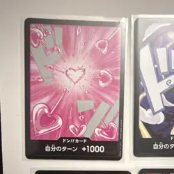 One Piece Card Game Bandai Don!! Card Lot 9 Cards Foil Regular - Image 5