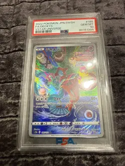 PSA10 Deoxys 185 Art Rare 2022 Pokemon Japanese Sword & Shield Vstar Universe AR - Image 1