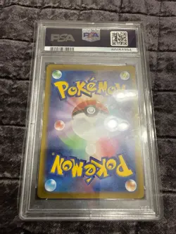 PSA10 Deoxys 185 Art Rare 2022 Pokemon Japanese Sword & Shield Vstar Universe AR - Image 3