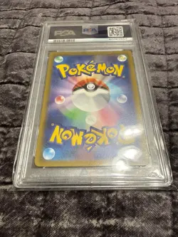 PSA10 Deoxys 185 Art Rare 2022 Pokemon Japanese Sword & Shield Vstar Universe AR - Image 4