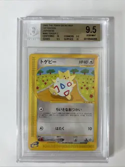 2022 Pokemon Togepi 1st Edition Town On No Map Gem Mint Bgs 9.5 - Image 1
