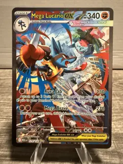 Mega Lucario ex 179/132 Special Illustration Rare Mega Evolutions Pokemon TCG NM - Image 1