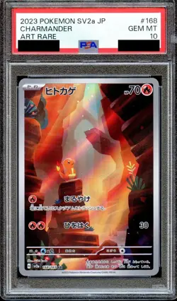 PSA 10 Charmander 168/165 SV2a 151 Alt Art Rare Japanese Pokemon Card GEM MINT - Image 1