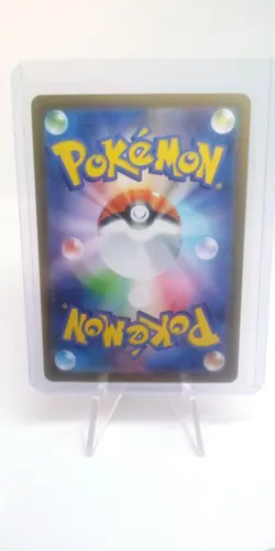 MEGA Charizard X ex MA 223/193 MEGA Dream ex M2a Pokemon Card Japanese 2025 NM - Image 2