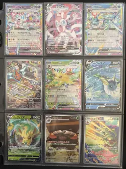 Pokemon Binder Card Lot ALL NM/HOLO-Full Art, EX, Heat Wave Arena, Prismatic Evo - Image 3