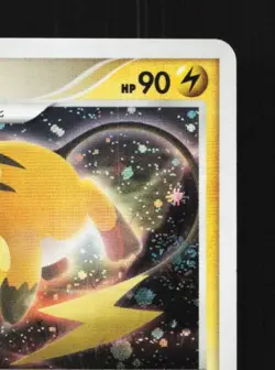Raichu 025/092 Unlimited MP Intense Fight Destroyed Sky Japanese Pokemon Card - Image 5