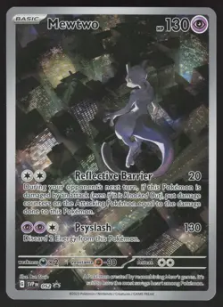 Mewtwo 052 Promo Pokemon TCG Scarlet & Violet Promo Cards VLP - Image 1