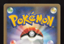 Striking Back Mewtwo Holo 10th Movie Promo - Japanese Pokemon Card - 2007 LP - Image 5