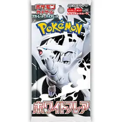 Pokemon Japanese SV11W White Flare Reshiram Card Game Pack - Image 3