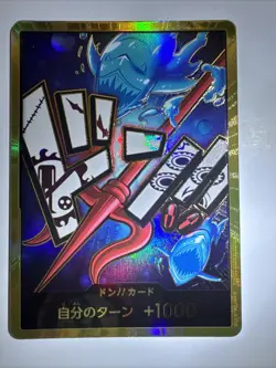 ONE PIECE TCG PRB-01 ONE PIECE CARD THE BEST Gold Don!! Card Hody Jones - Image 1