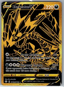 Eternatus V SV121/SV122 Shining Fates: Shiny Vault - Pokemon Card - NM - Image 1