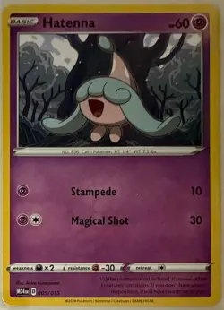 2025 McDonald's Pokemon Happy Meal Cards YOU CHOOSE Complete Your Set - Image 5