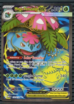 2025 Pokemon MEG EN-Mega Evolutions #155 Mega Venusaur ex UR - Image 1