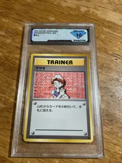 1996 Pocket Monsters Japanese Trainer Gem Mint 10 Pokemon - Image 1
