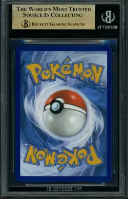 2025 Pokemon Whimsicott ex 157/086 Sv: White Flare Holo BGS 9.5 3x 10 SUBS! - Image 2