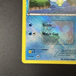 Pokemon TCG 2011 CROSS HATCHED LEAGUE CUP PROMO OSHAWOTT 27/114 Reverse Holo - Image 3
