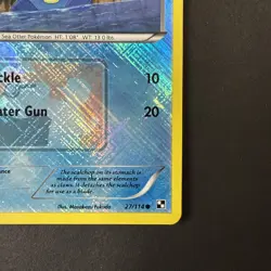 Pokemon TCG 2011 CROSS HATCHED LEAGUE CUP PROMO OSHAWOTT 27/114 Reverse Holo - Image 4