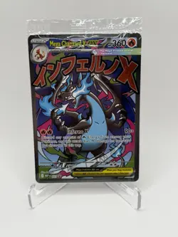 Pokemon TCG: Mega Charizard X EX 023 & Oricorio EX 024 UPC Promo (Sealed) - Image 1