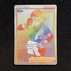 Pokemon TCG Kabu Champion's Path 077/073 Holo Secret Rare Near Mint - Image 1