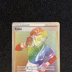 Pokemon TCG Kabu Champion's Path 077/073 Holo Secret Rare Near Mint - Image 2