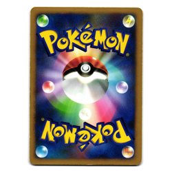 GASTRODON DPBP#488 DP3 SHINING DARKNESS JAPANESE POKEMON TCG - Image 2