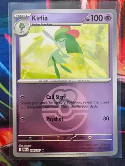 Ascended Heroes Kirlia Love Ball Reverse Holo #088/217 Pokemon TCG - Image 1