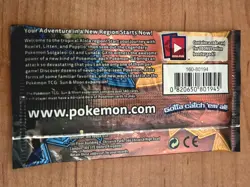 Pokemon TCG : Sun and Moon Base Set- Booster Pack- NEW/SEALED- Solgaleo Art - Image 2