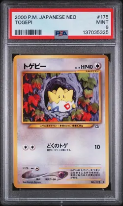 2000 POKEMON JAPANESE NEO #175 TOGEPI PSA 9 - Image 1